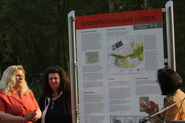Gedenk2013   120.jpg